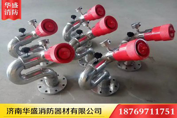 小科普！|消防炮有哪些種類？濟(jì)南消防器材為您解答
