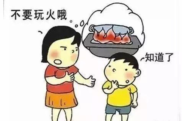 華盛消防炮塔：到了年根，不要玩火，安安穩(wěn)穩(wěn)，開開心心的過個年！