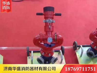 濰坊高新技術開發區消防炮廠家案例展示