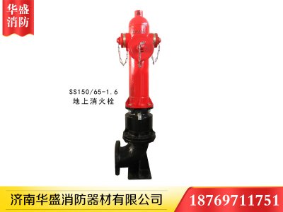 夏季有四大消防隱患，你知道怎么防范嗎