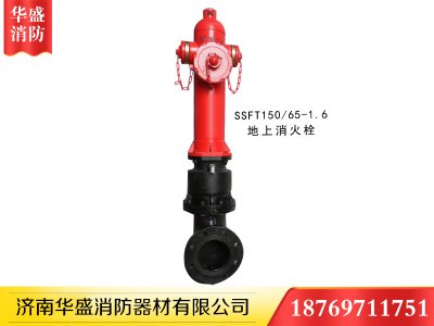 常見(jiàn)的18個(gè)消防設(shè)計(jì)錯(cuò)誤，你中招了嗎？