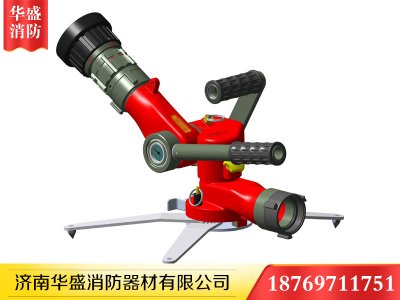消防炮廠家分析消防炮的用途特點