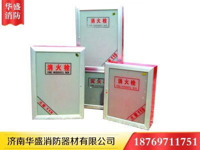 濟(jì)南消防箱，這樣保養(yǎng)很重要