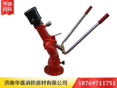 大空間智能消防水炮三種工作模式